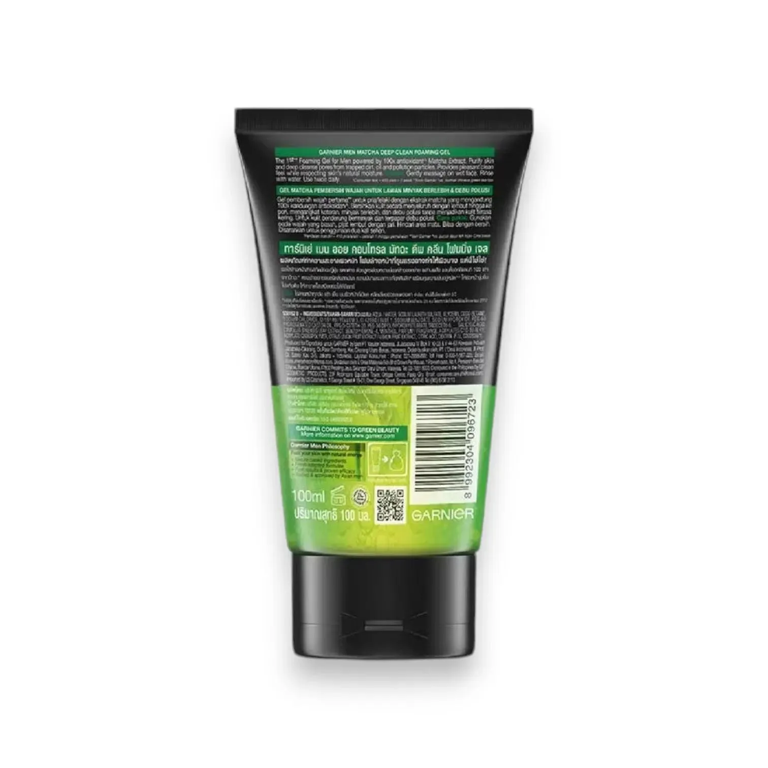 Garnier Men Oil Control Foaming Gel 100ml