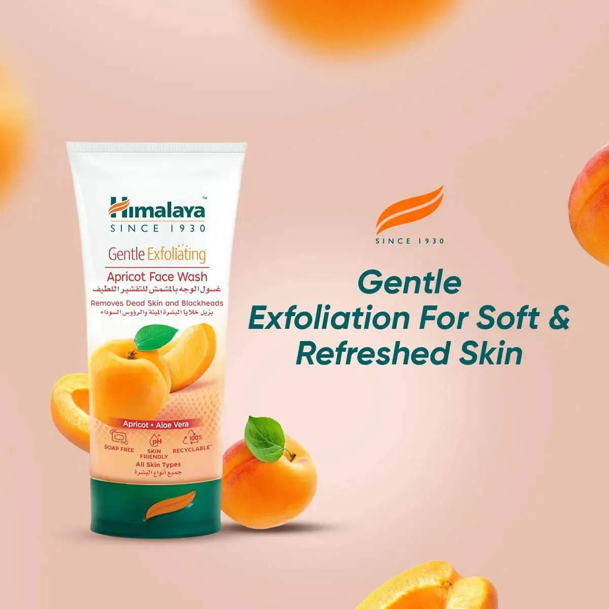 Himalaya Oil Control Lemon Face Wash 150ml