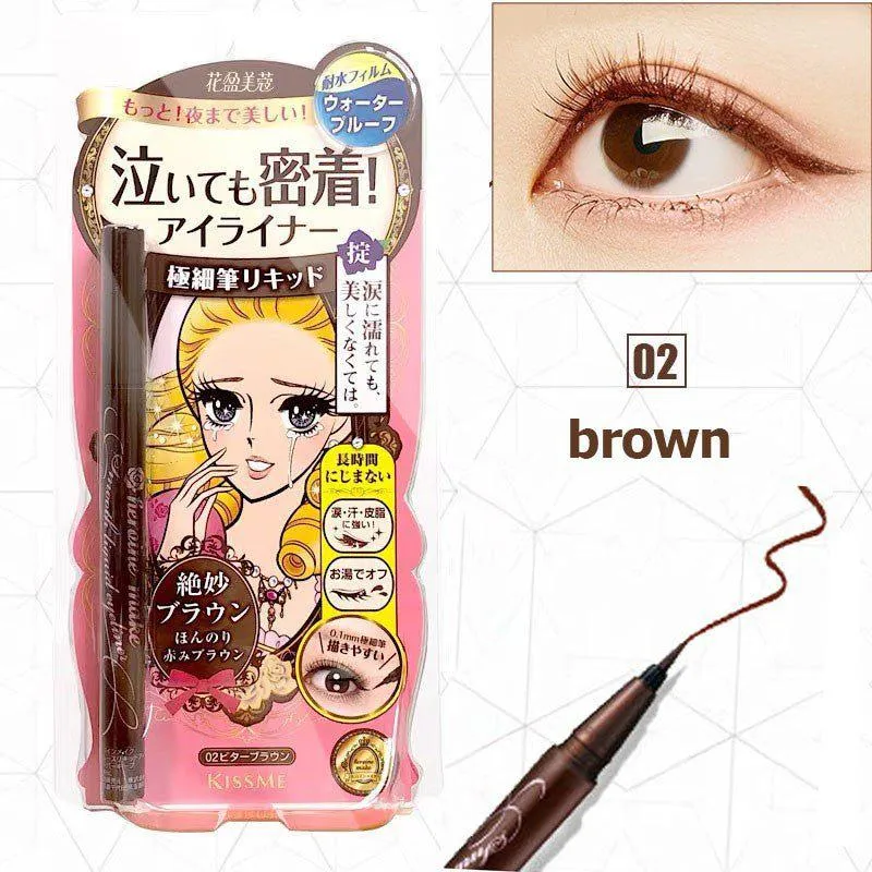Kiss Me Heroine Make Smooth Liquid Eyeliner #02 Brown