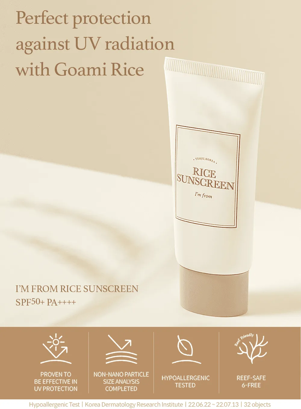 Rice Sunscreen (50ml)