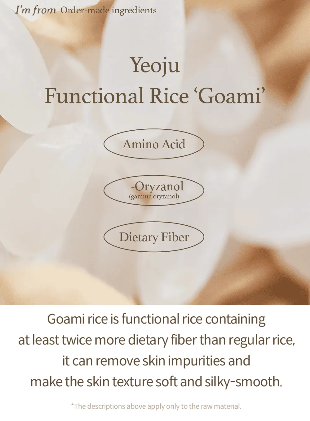 Rice Sunscreen (50ml)