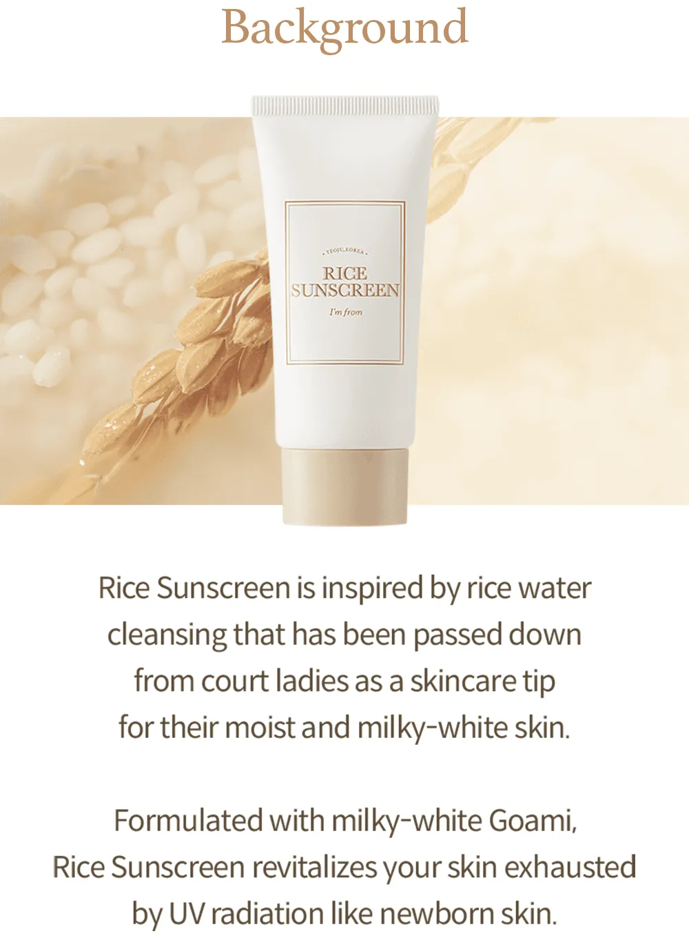 Rice Sunscreen (50ml)