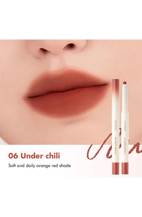 [rom&nd] Lip Mate Pencil (0.5g/0.016fl.oz)