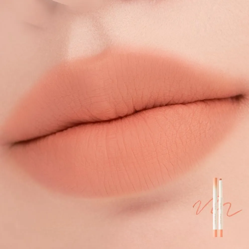 Rom&nd Lip Mate Pencil 韩国rom&nd 雾面順滑唇筆 0.5g