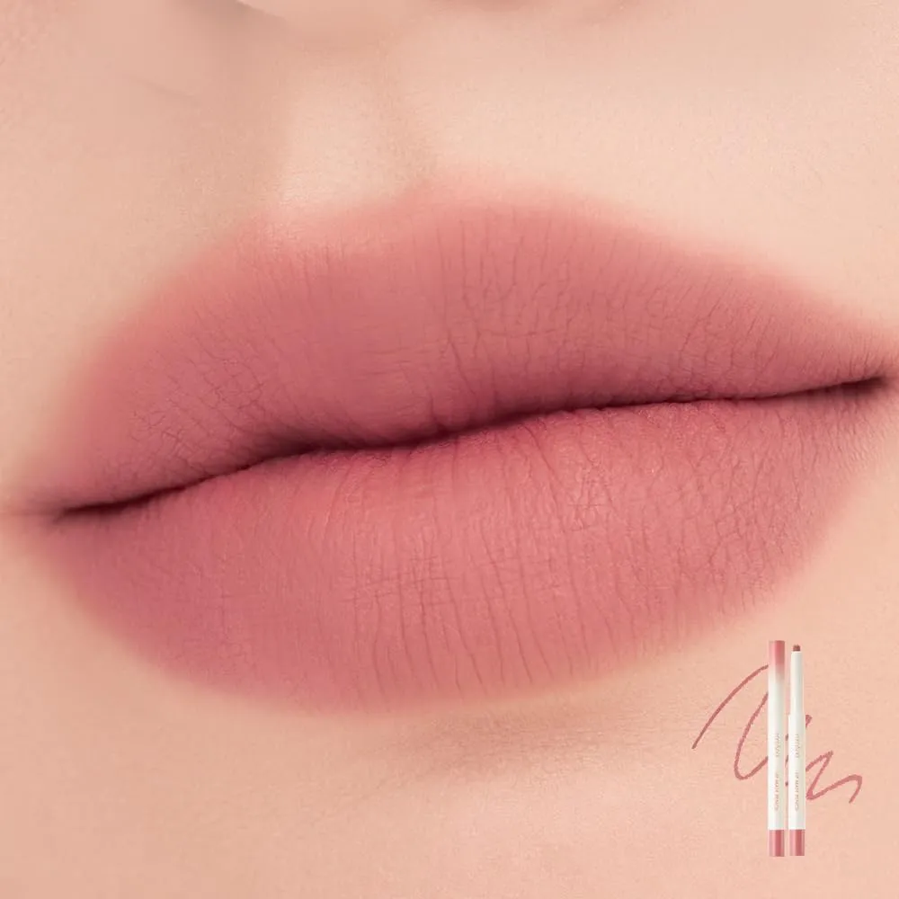 Rom&nd Lip Mate Pencil 韩国rom&nd 雾面順滑唇筆 0.5g