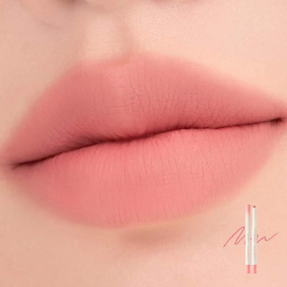 Rom&nd Lip Mate Pencil 韩国rom&nd 雾面順滑唇筆 0.5g