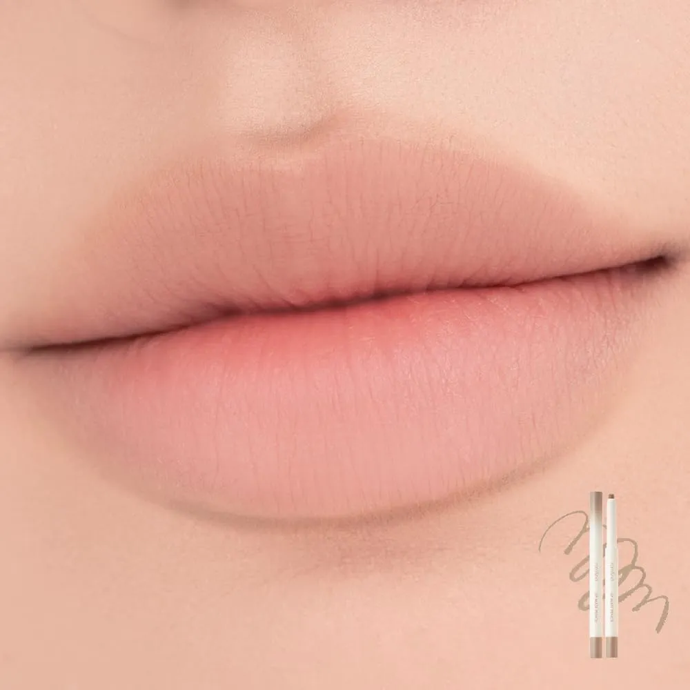 Rom&nd Lip Mate Pencil 韩国rom&nd 雾面順滑唇筆 0.5g