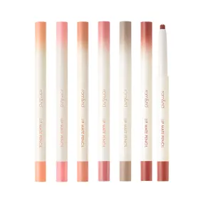 Rom&nd Lip Mate Pencil 韩国rom&nd 雾面順滑唇筆 0.5g