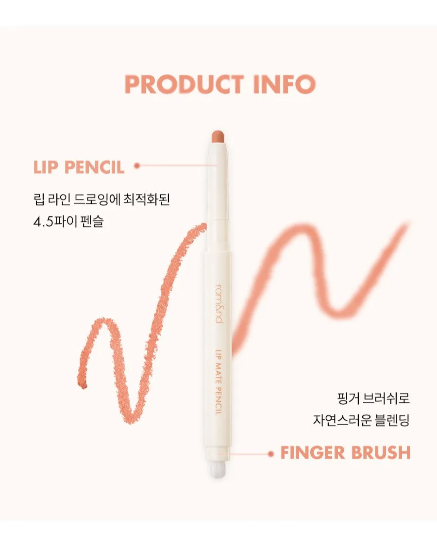 Rom&nd Lip Mate Pencil 韩国rom&nd 雾面順滑唇筆 0.5g