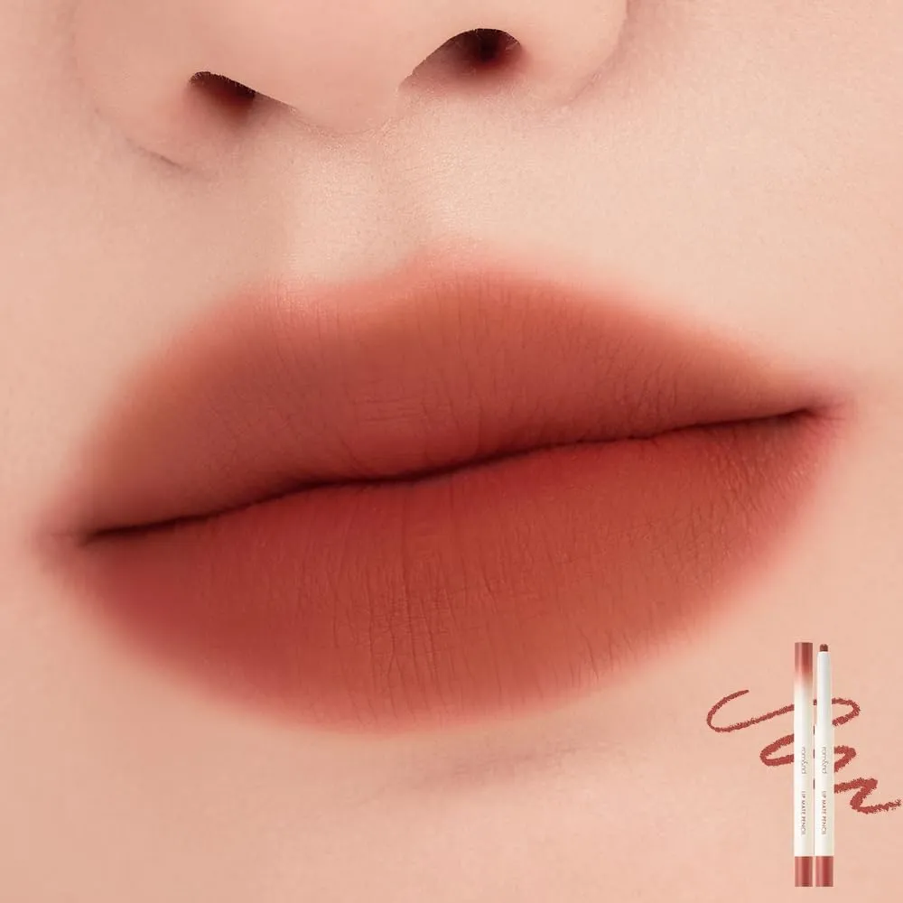 Rom&nd Lip Mate Pencil 韩国rom&nd 雾面順滑唇筆 0.5g